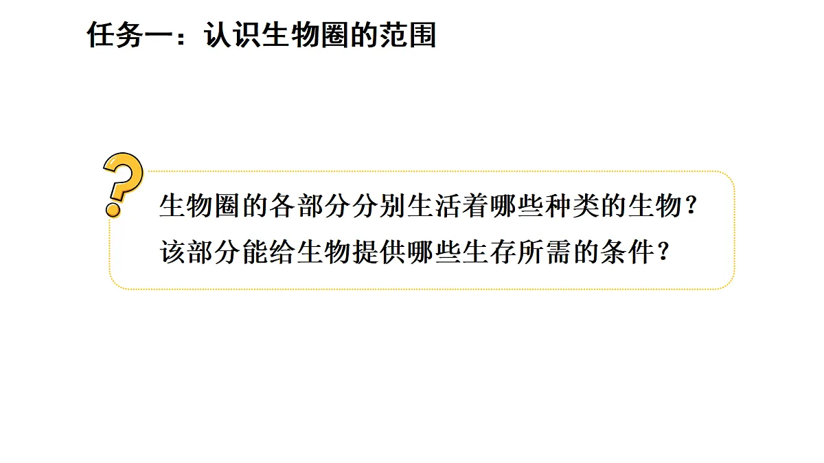 17268975第4页