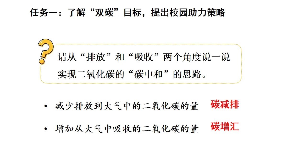 17268979第4页