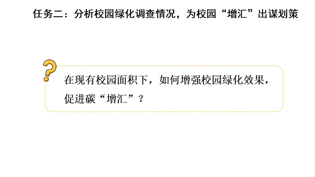 17268979第6页