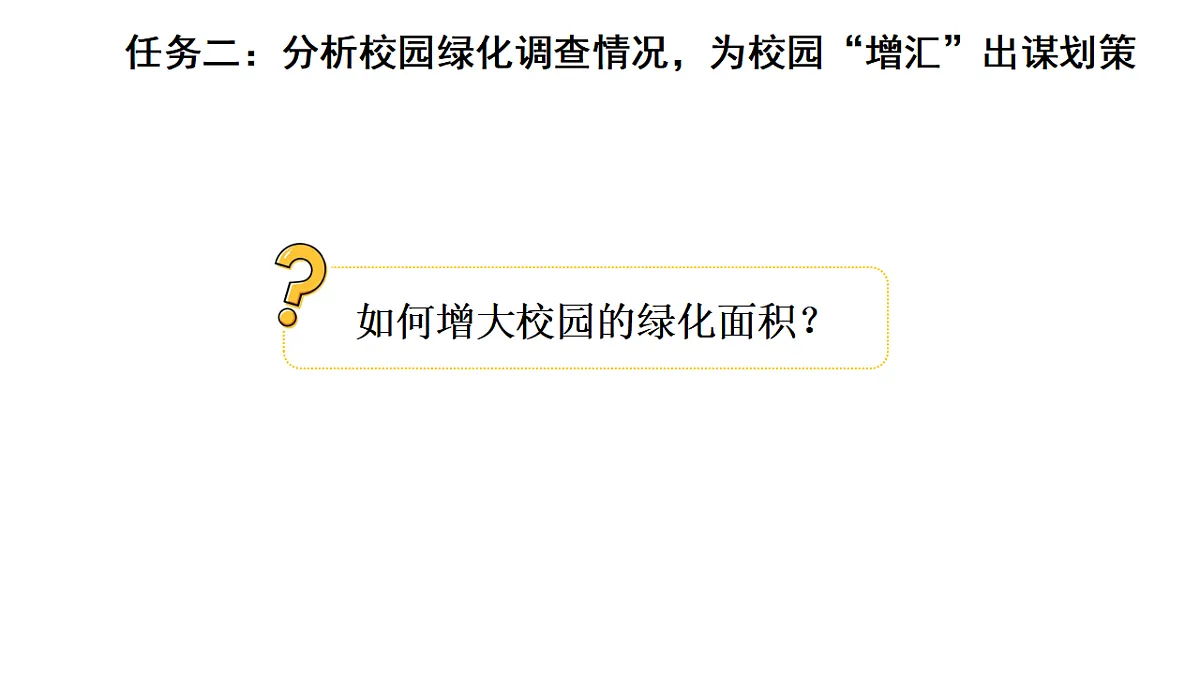 17268979第7页