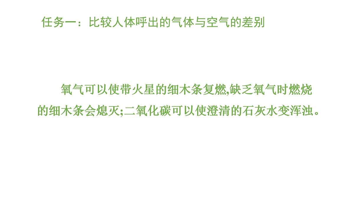 17269015第4页