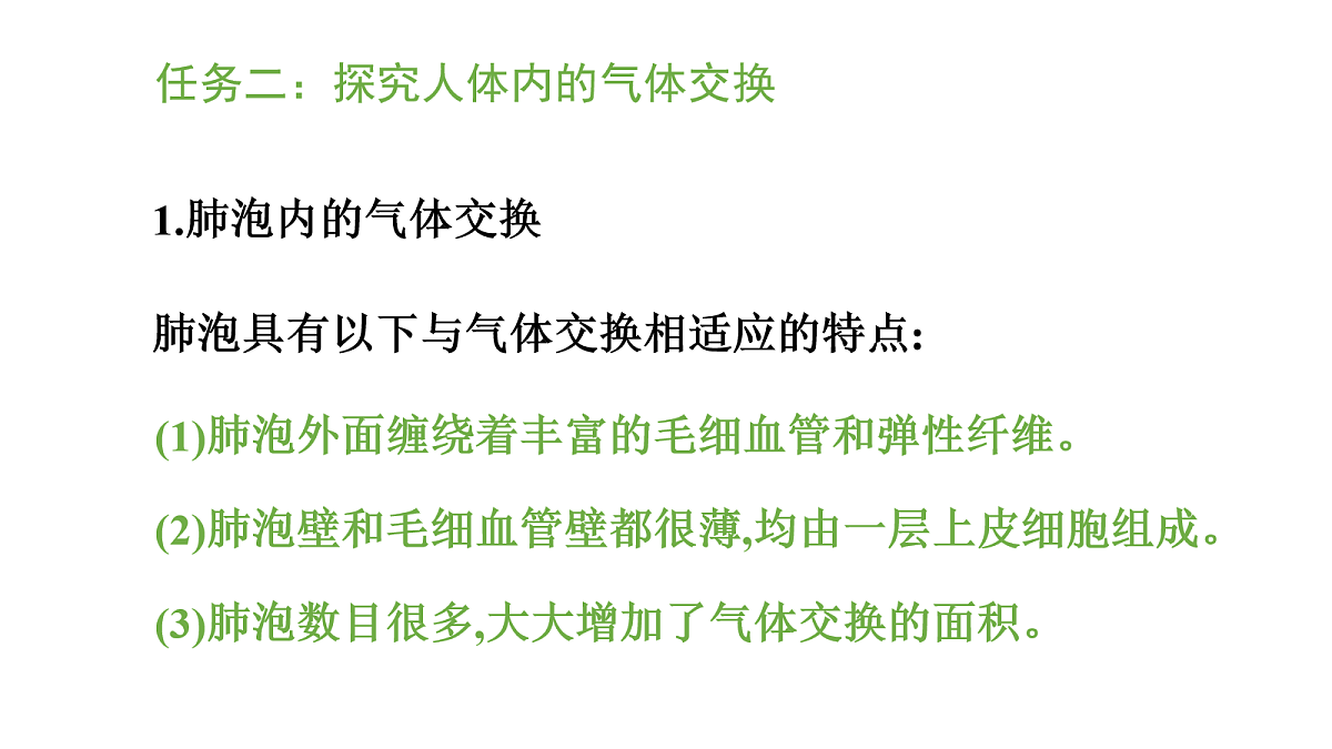 17269015第8页