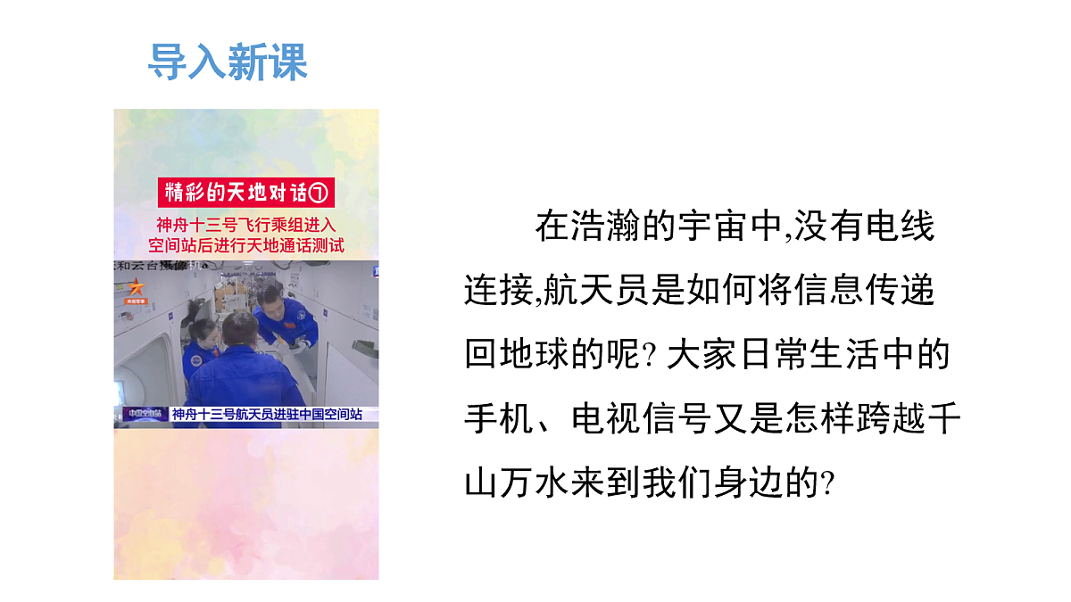 17269101第4页