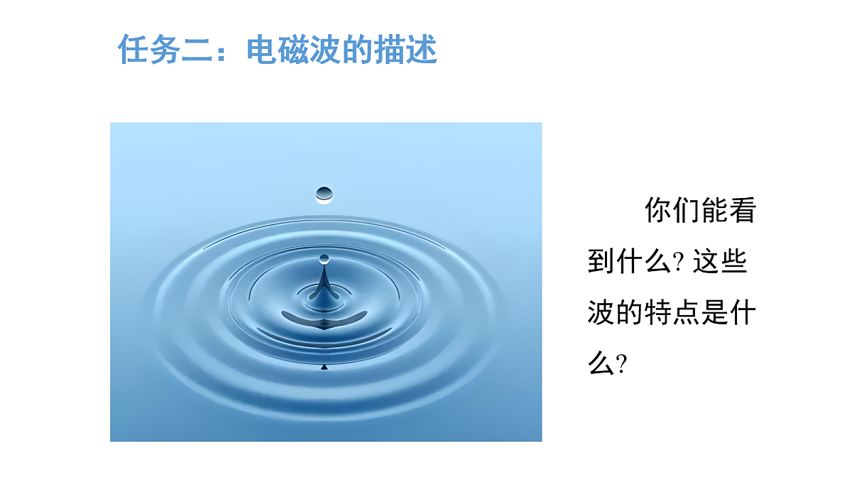 17269101第8页