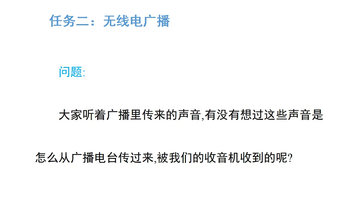 17269102第8页