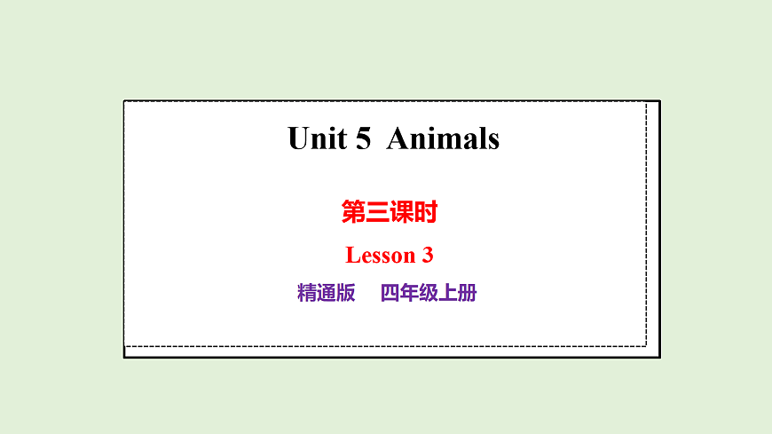 17269666第1页