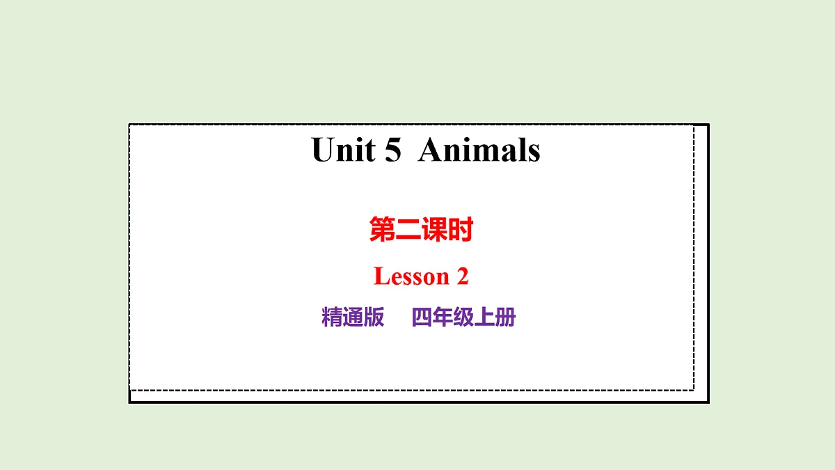 17269667第1页