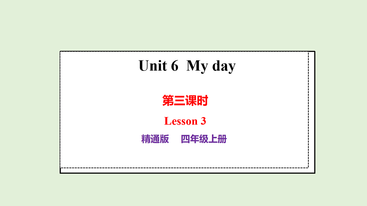 17269672第1页