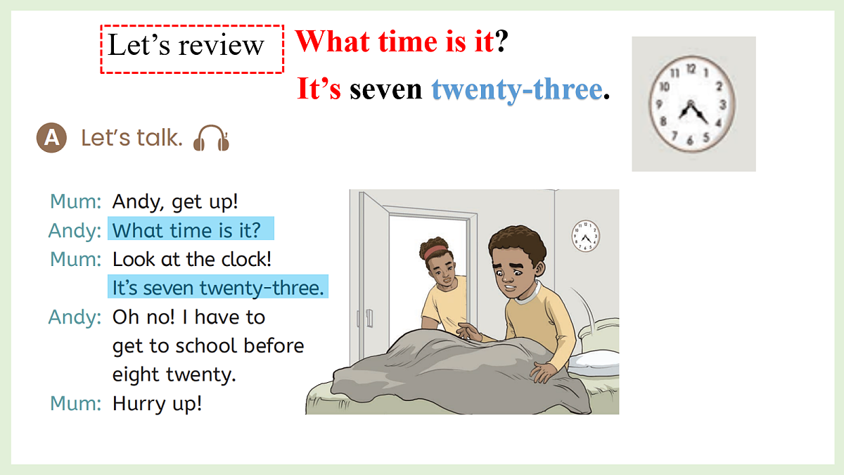 17269672第2页