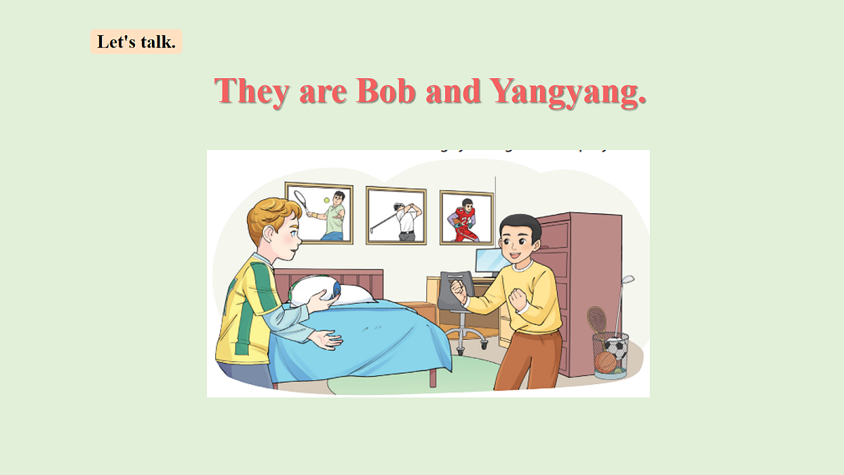 17269914第3页