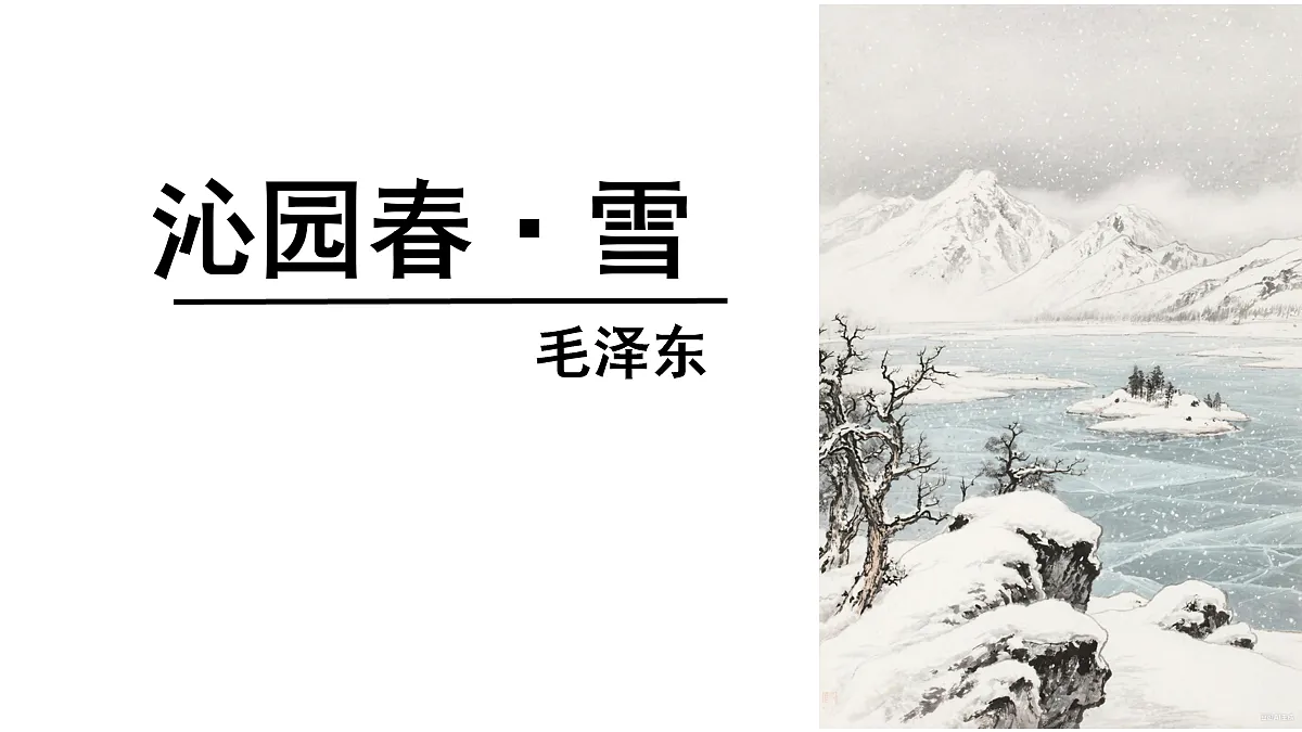 17270099第1页