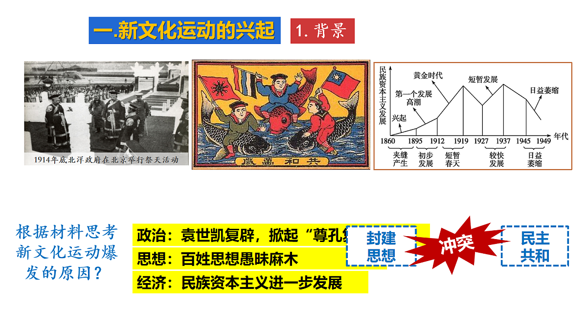 17270126第4页