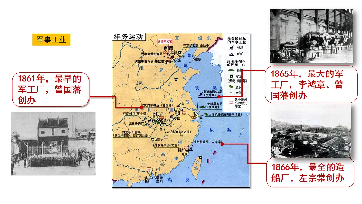 17270128第7页
