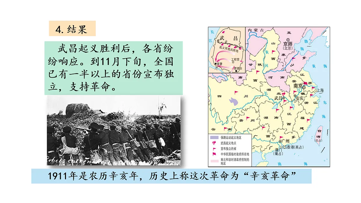 17270129第7页