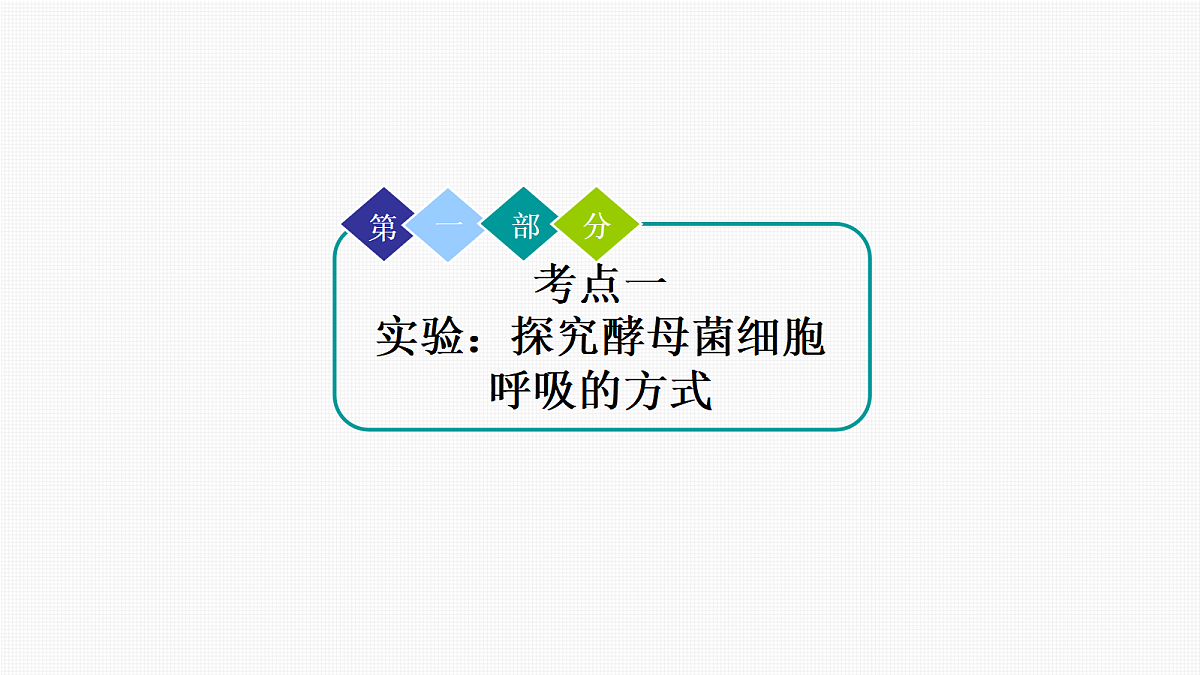 17270142第4页