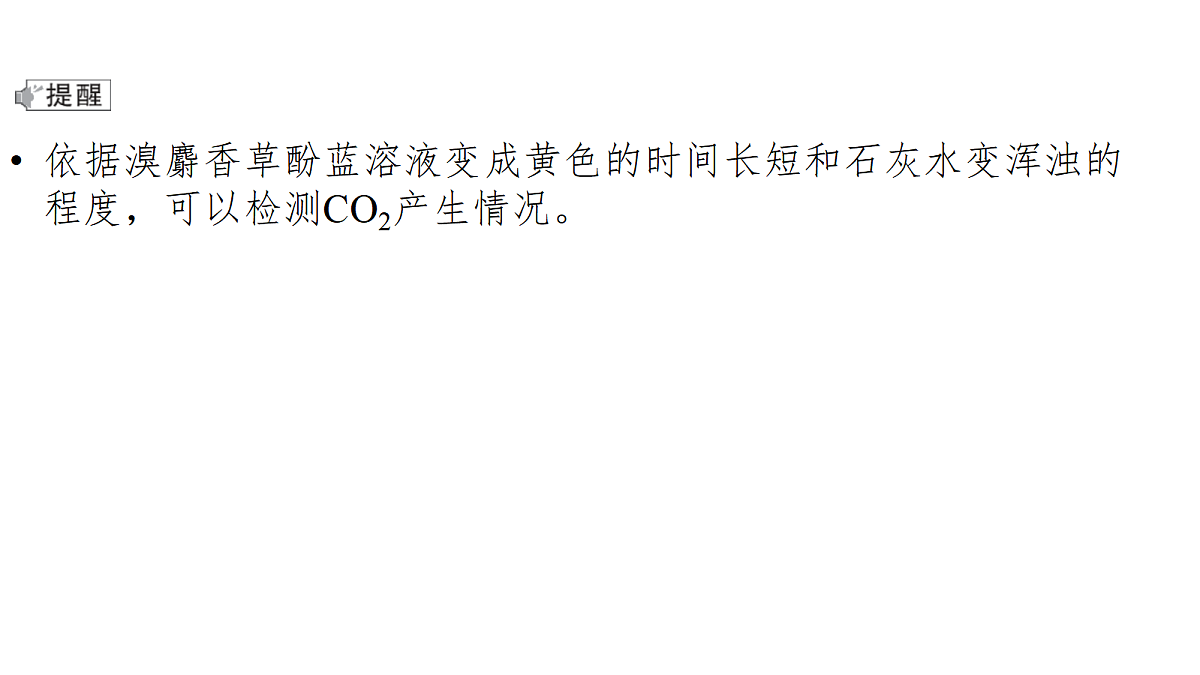 17270142第6页