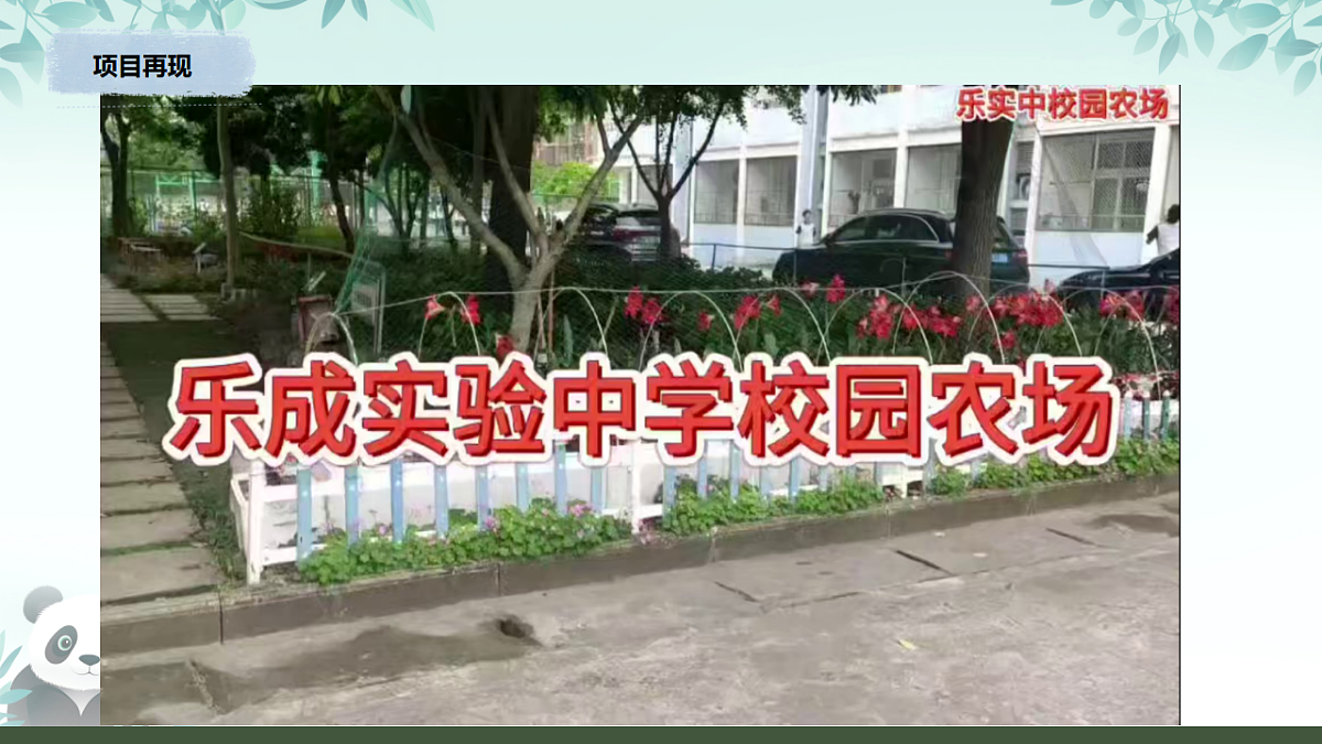 17270232第2页