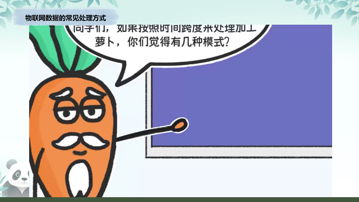 17270232第8页