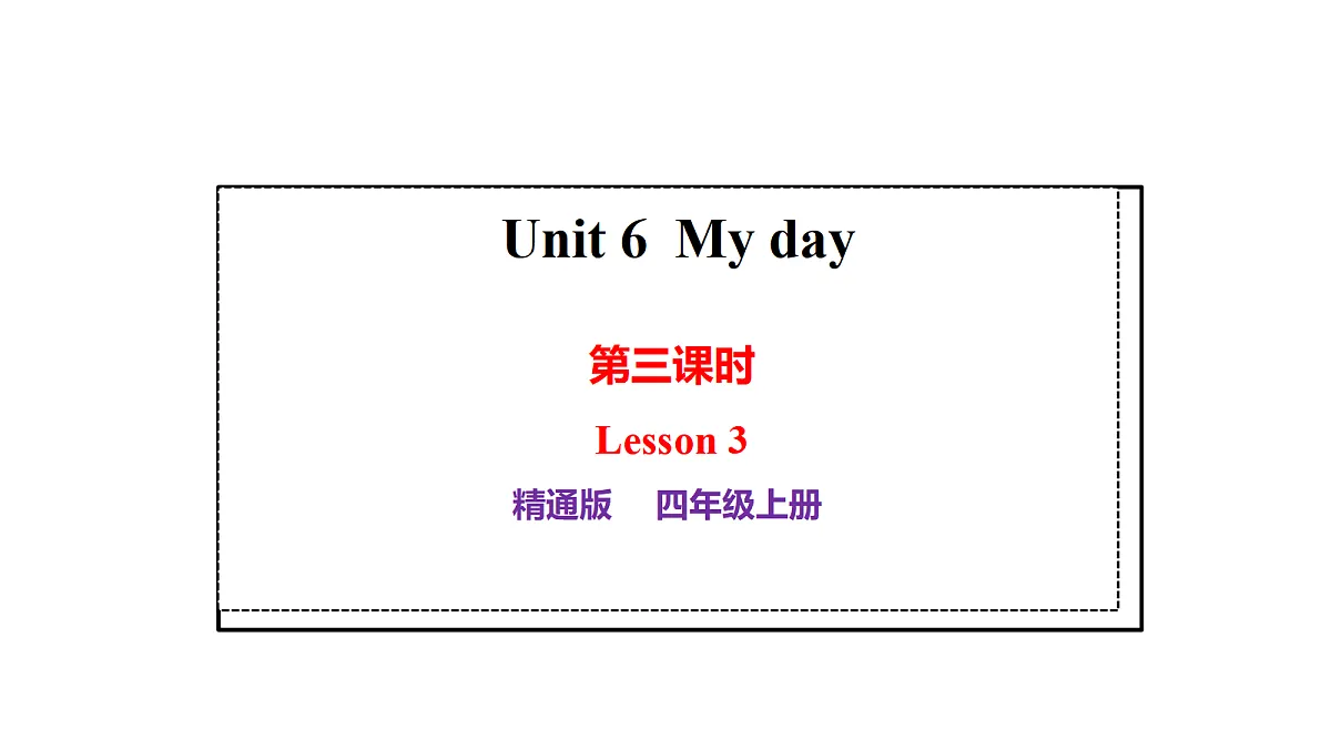 17270335第1页