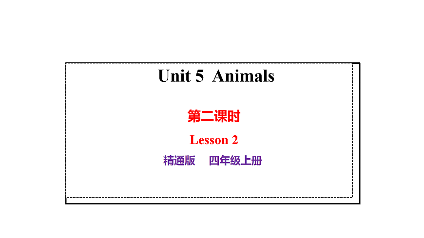 17270339第1页