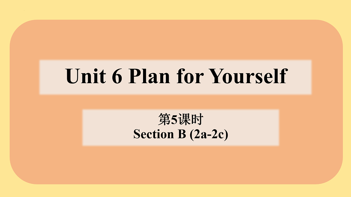 17270874第1页