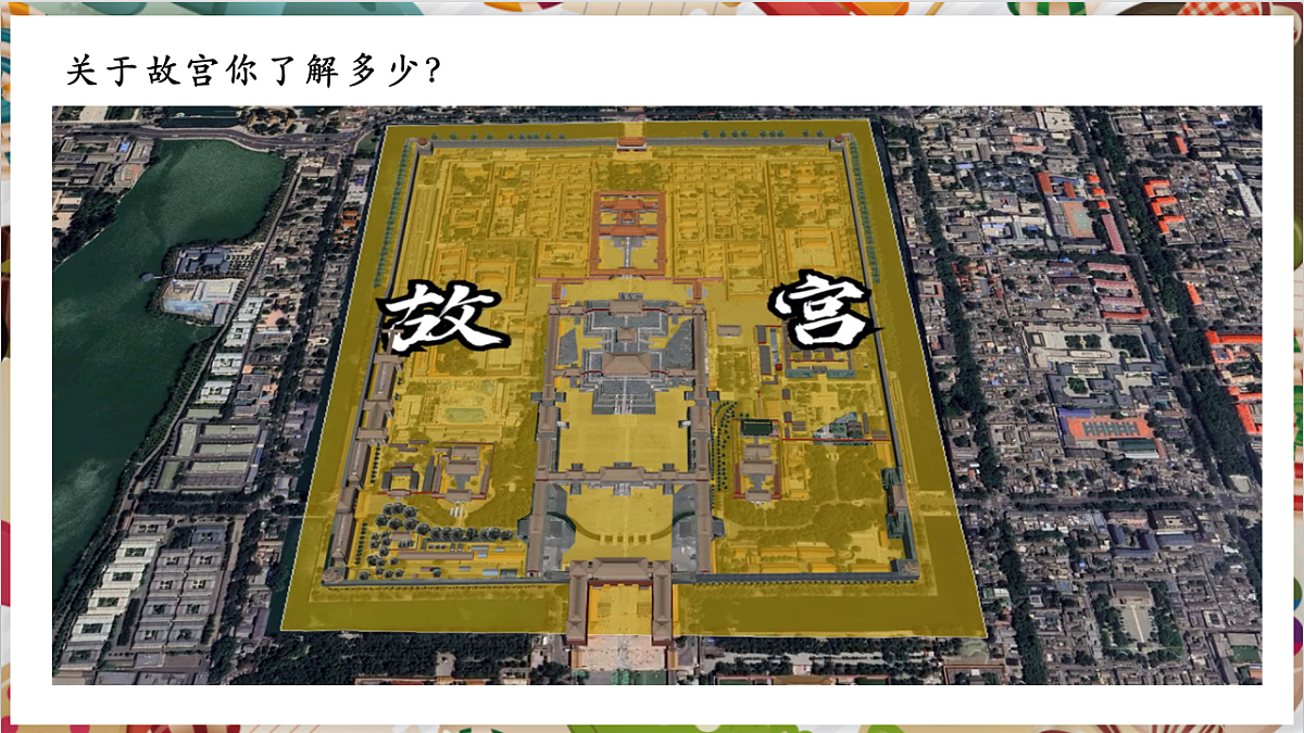 銆愬ぇ鍗曞厓路浠诲姟寮忋�戜汉缇庣増鍏笂绗�1璇俱�婃晠瀹亣涓婂崲娴銆嬬簿鍝佽浠讹紙33椤碉級第5页