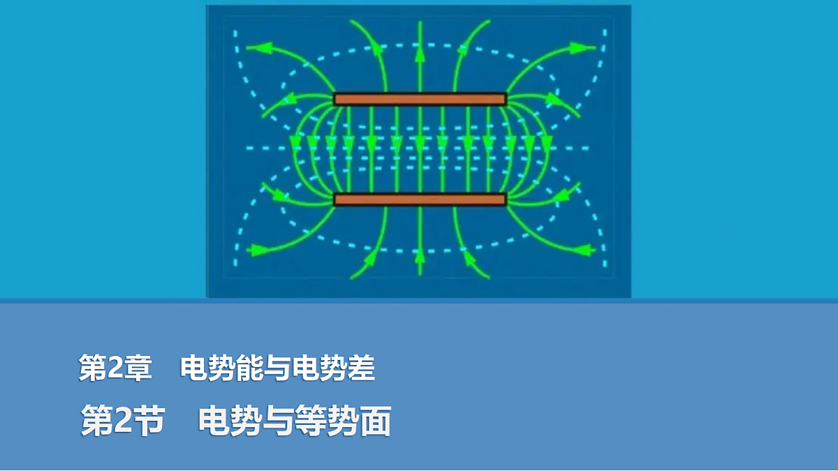 17271618第1页
