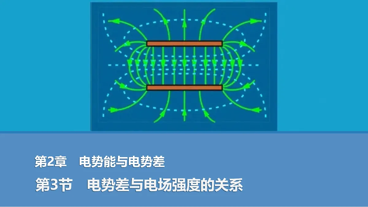 17271619第1页