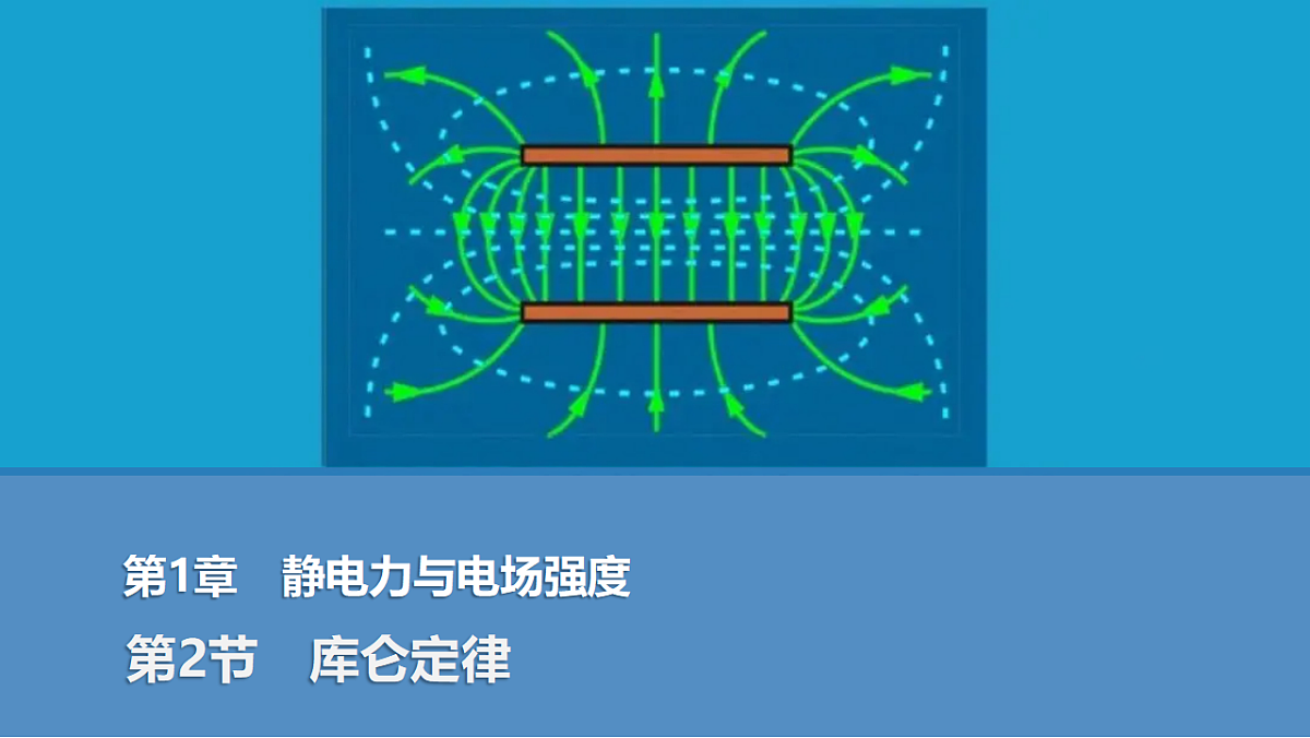 17271620第1页