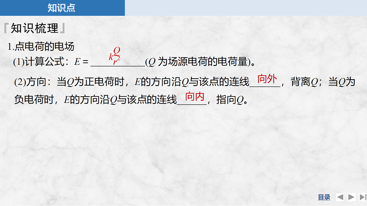 17271621第7页