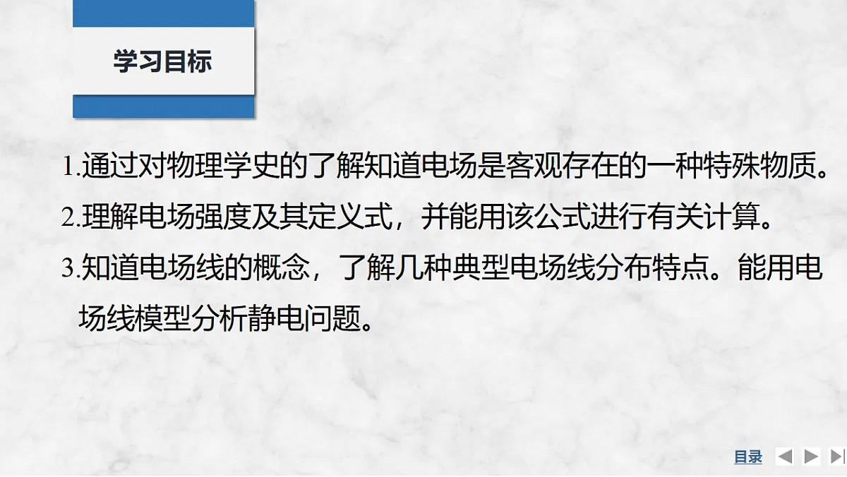 17271622第2页