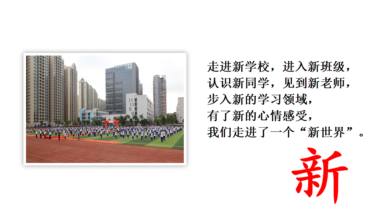 17271937第2页