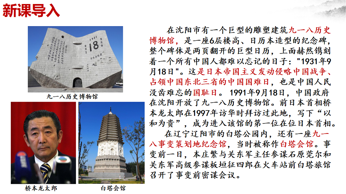 17272665第1页