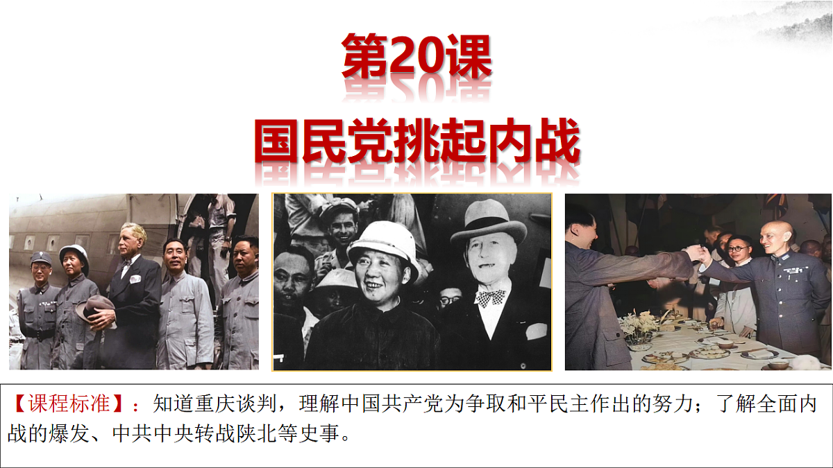 17272667第2页