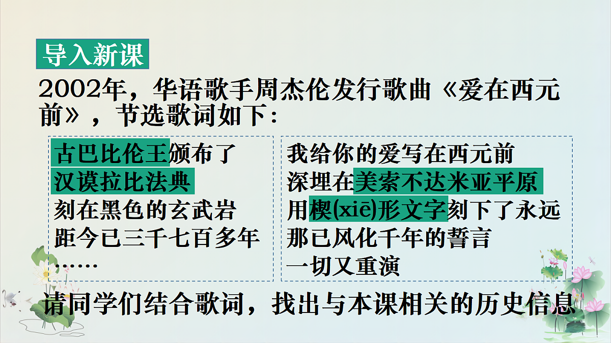 17272668第4页