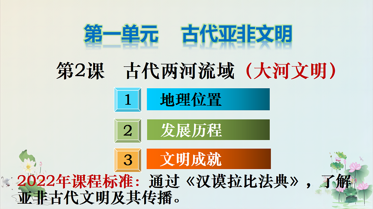 17272668第5页