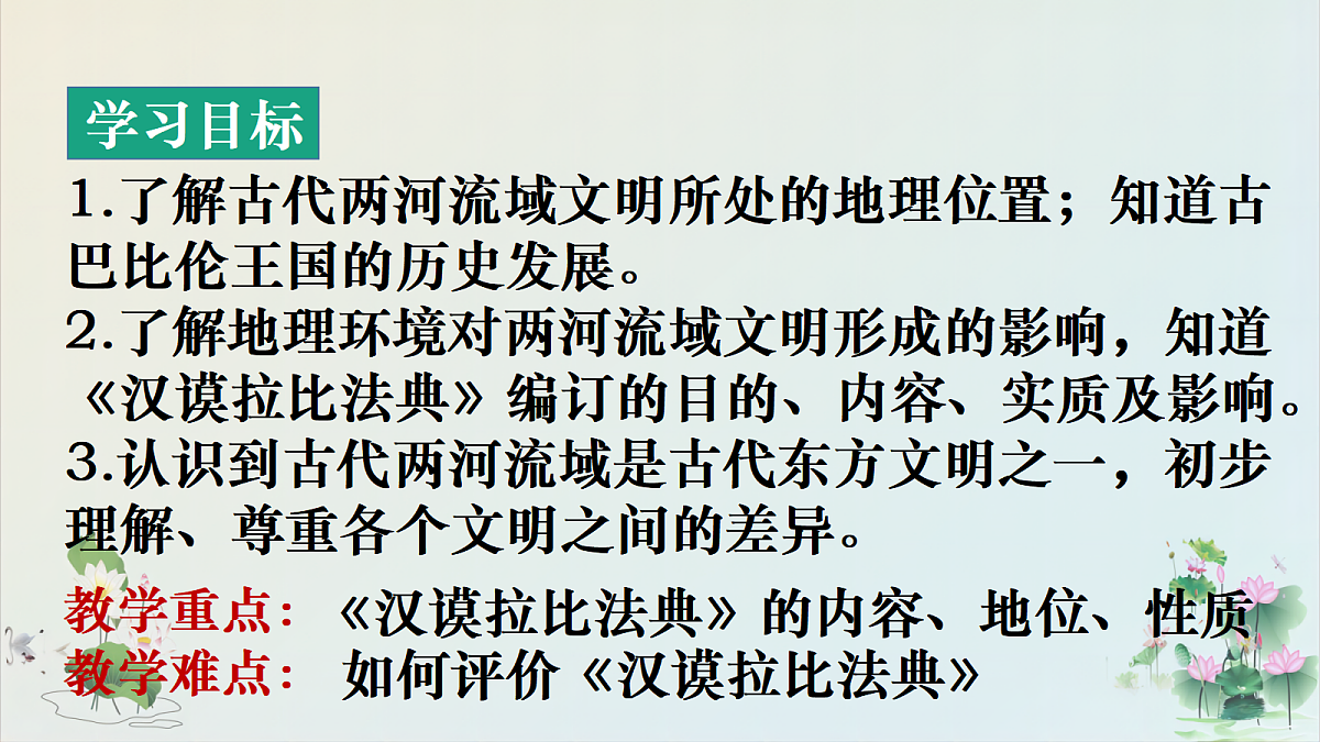 17272668第6页