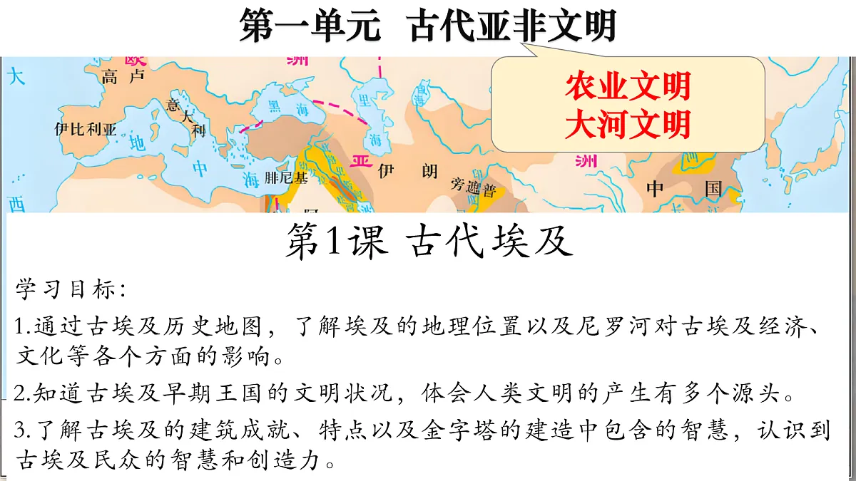 17272669第2页