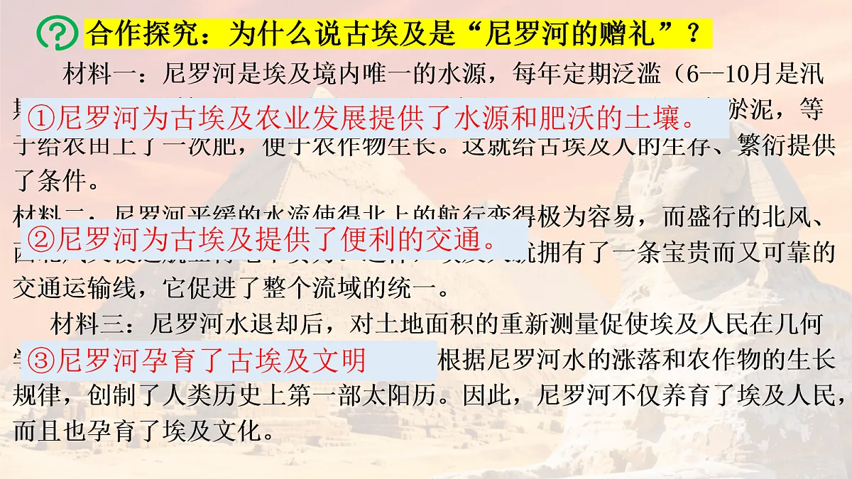 17272669第4页