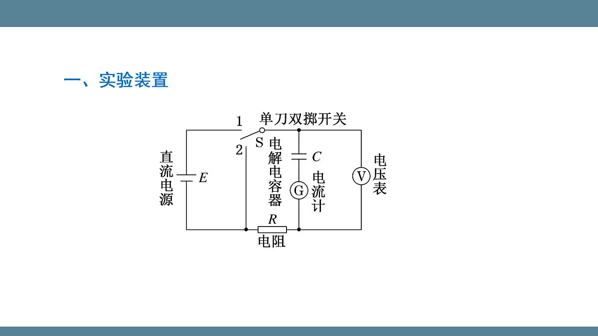 17272699第5页