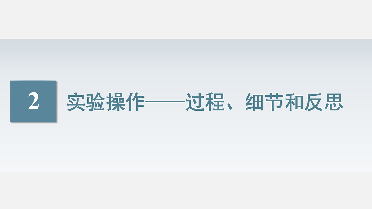17272699第7页