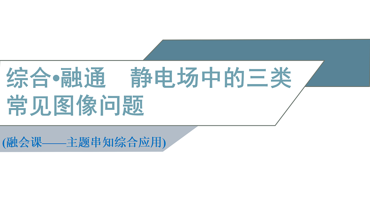 17272705第1页