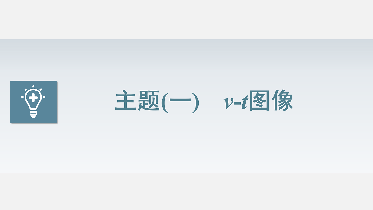 17272705第4页