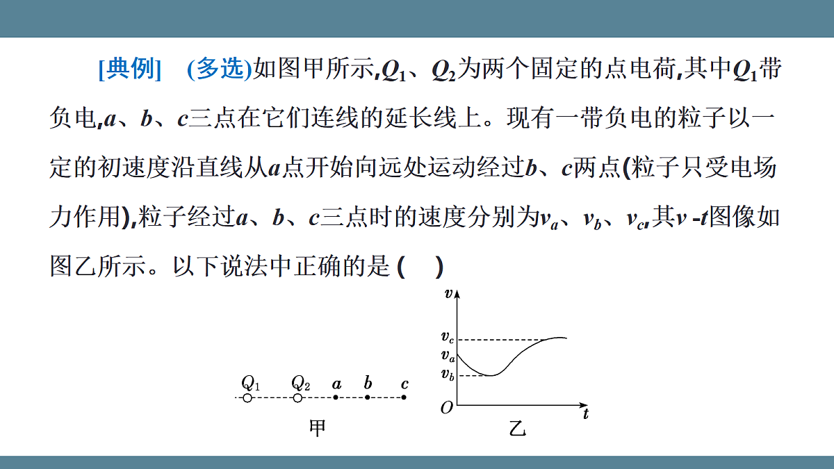17272705第6页