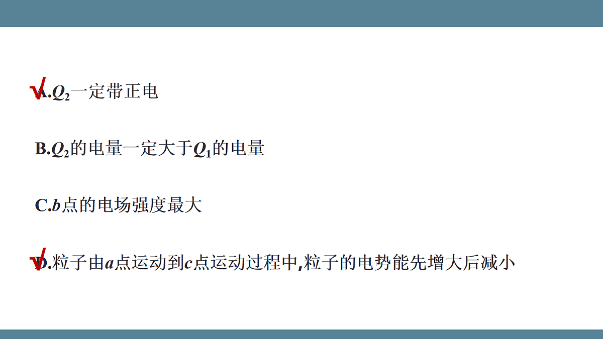 17272705第7页