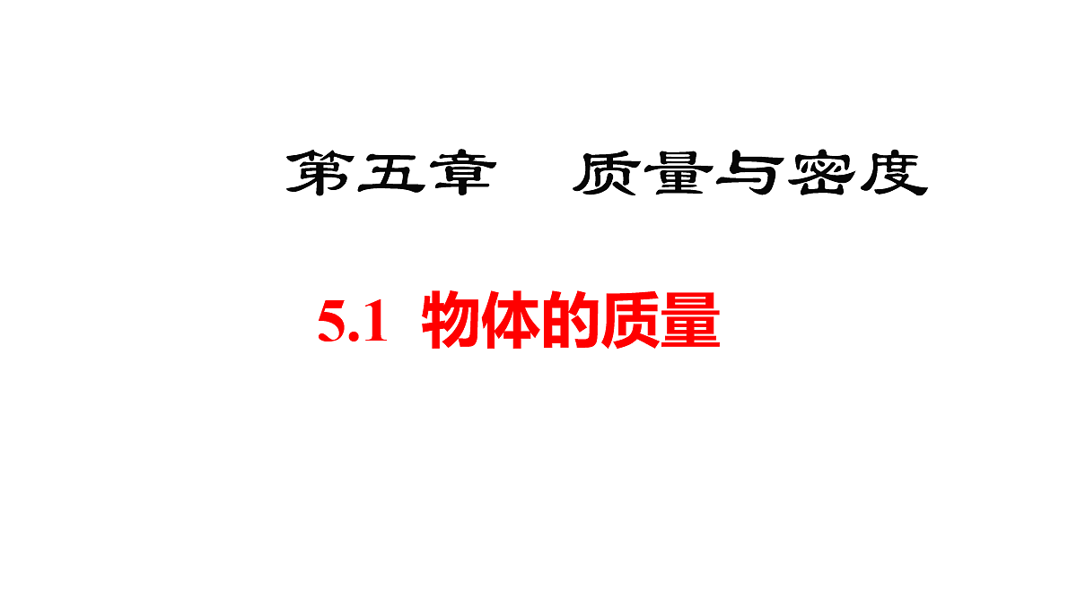 17274091第1页