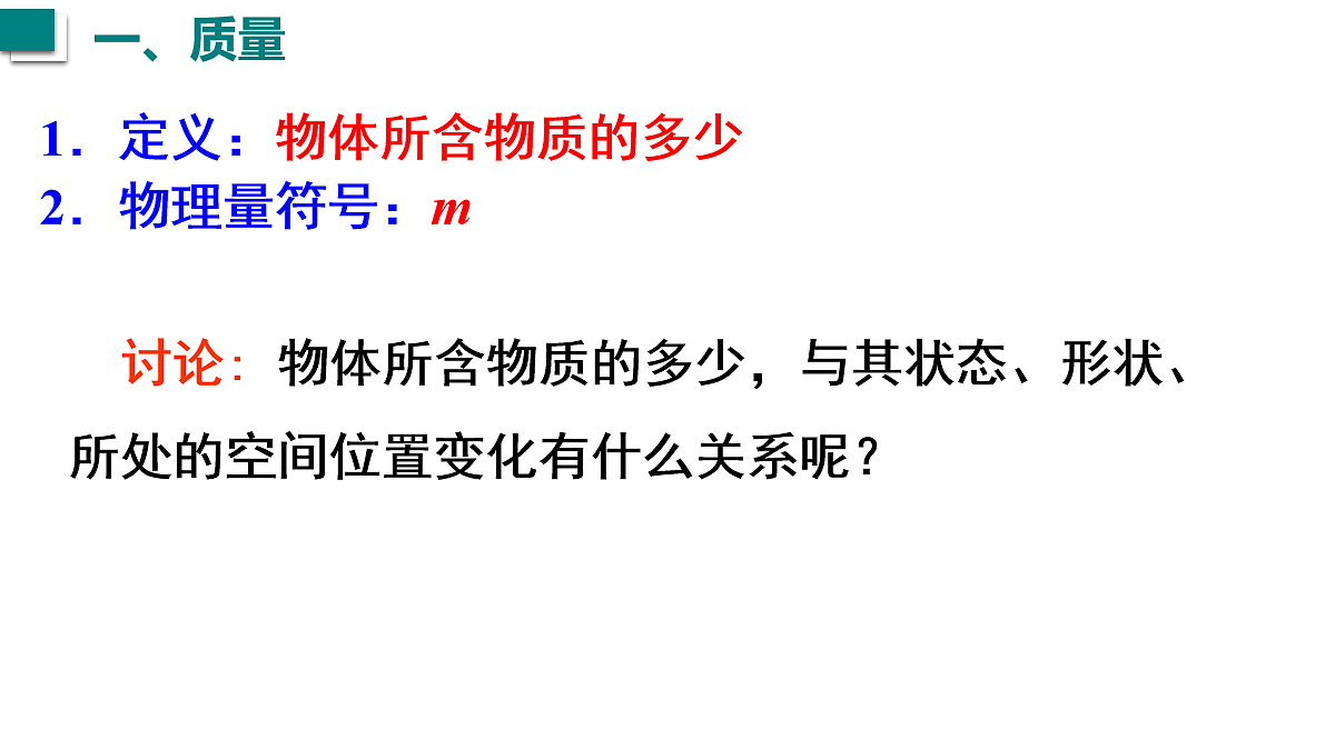 17274091第4页