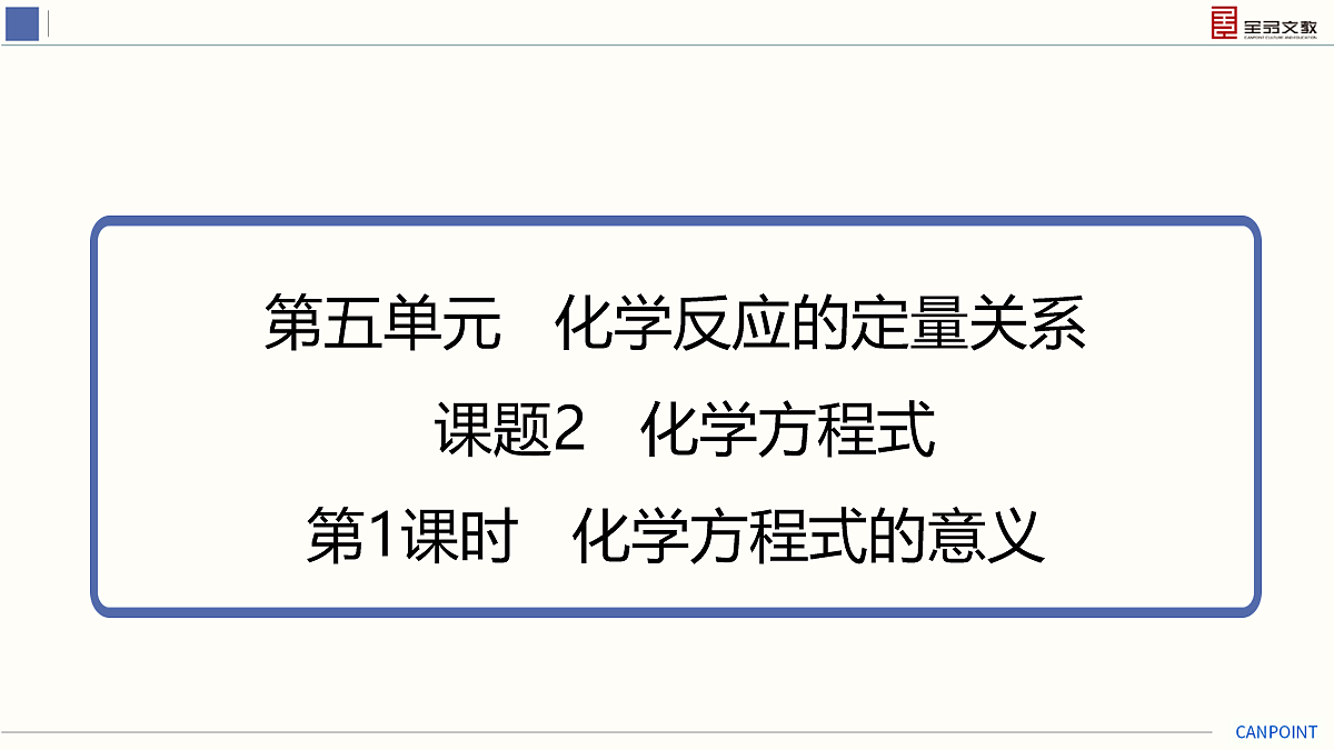 17274095第2页