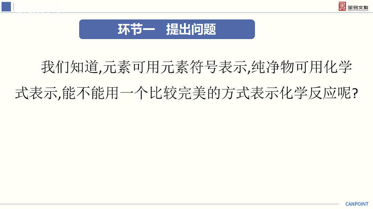17274095第4页