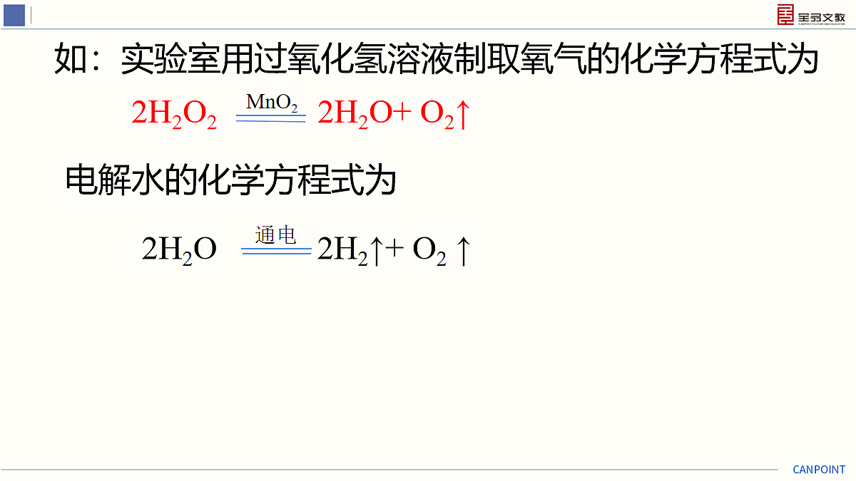 17274095第8页